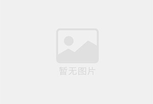 尚志精准测漏水师傅的电话是多少？